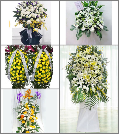 河北承德宽城县汤道河镇向阳村白事花篮预定